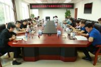 漷县镇医药健康产业集聚区营商服务中心正式成立歙县医药卫生产业集群通州区