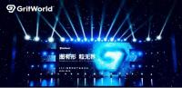 粒界科技推动第三代图形引擎技术,跨领域创作数字内容
