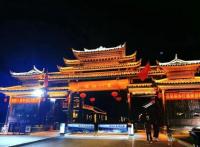 广西三江县多个主题场馆揭牌助推程阳八寨创5A