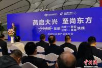 兴快线是北京大兴国际机场与主基地航空公司合作推出的航空快线产品
