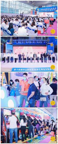 2021金鼎奖评选活动成功举办:鼓励品牌紧抓机遇,创新融合高质发展!