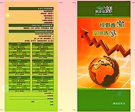 华西证券给予华锐精密增持评级：2021年业绩优秀未来成长空间可期
