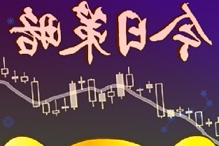 重庆啤酒加码华南市场：拟在佛山投建年产50万千升基地