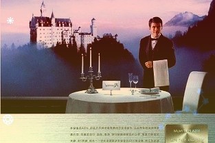 300614百川畅银3月24日全天跌幅2.42%,股价下跌0.87元