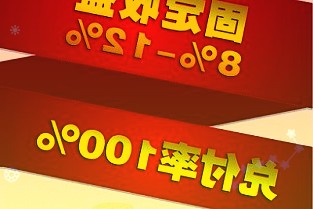 男装市场不断扩容旗下品牌多点开花报喜鸟2021年营收净利双增
