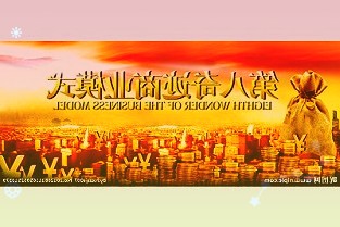 解决电动汽车续航焦虑：Stellantis集团开通无线充电测试公路，目前