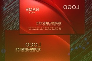 京医通运营方深夜发声:协商期间将保障系统正常运行
