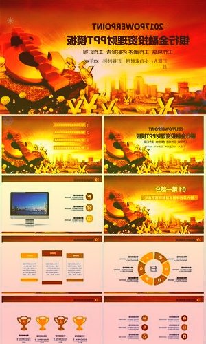 南财快评:马斯克的“星辰大海”故事还包括什么?