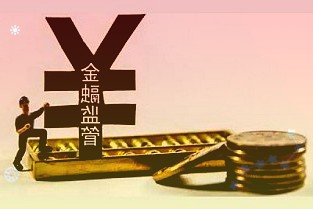 百胜智能:公司目前在积极开拓路侧停车城市停车系统业务