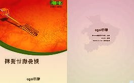 摩根士丹利：只有苹果公司加入元宇宙才能梦想成真