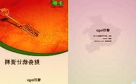 益丰药房603939公司信息更新报告：拟收购九芝堂5%股权及九芝堂医药5