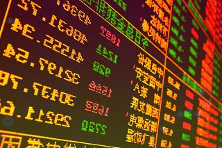 国开行发行150亿元“低碳交通运输体系建设”专题绿色金融债券