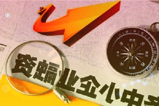 飞天酒要涨价了？茅台股价提前大涨