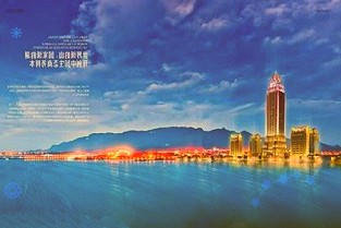 陌陌10周年更新使命愿景集团英文名更改为“HelloGroup”
