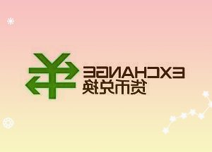 银保监会:去年高技术制造业贷款新增5807亿元