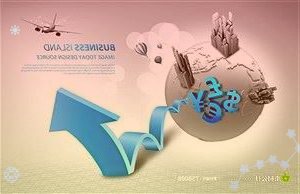 大连机场迎新航季多家国内航企加大运力投放