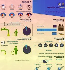 账上88亿现金还要新增借款3.7亿？这家公司为何如此“差钱”？