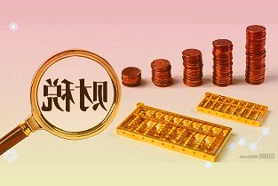 交通运输部:“五一”假期7座以下小客车免收通行费