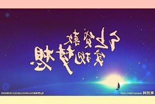 北京通州确诊病例相关风险人员核酸检测均阴性