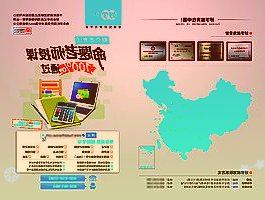 造U盘就是一个主控+几颗闪存？
