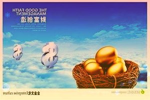 增速比规模以上工业平均水平高9.3个百分点
