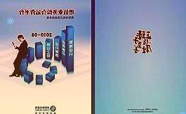 苹果iOS14.5不再支持“双系统版本更新”,只能升级到iOS15.2