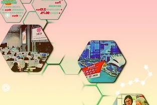 开源证券给予士兰微买入评级：2021年业绩高增长高端产能扩张支撑高质量发