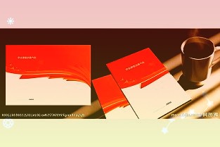 穆迪对中国银行体系展望稳定：运营环境趋弱但有平稳流动性