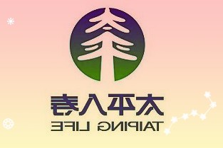 2022年度文化和旅游部重点实验室资助项目申报工作正式启动