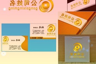 《魔兽世界》“暗影国度永恒的终结”内容更新将于2月24日上线
