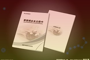 容声冰箱发布双净系列SPACE超空间冰箱新品:自由组合嵌入式,可实现制冷和冷冻双重净化
