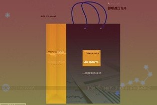 惠普第八代游戏家族产品重磅首发,率先搭载英特尔第十二代酷睿处理器