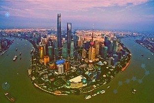 勤上股份全资子公司拟签署债权转股权协议董事仲长昊投反对票:股权面临减值风