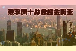 元宇宙时装秀:Decentraland将举办首个时装周活动