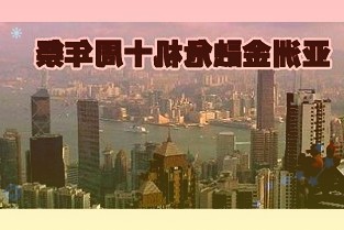 元宇宙时装秀：Decentraland将举办首个时装周活动