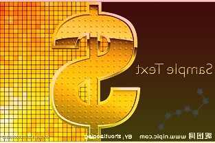 《成渝共建西部金融中心规划》正式出炉