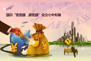 喜讯!恒丰银行烟台分行再获全行2021年度财会综合技能大赛团体一等奖
