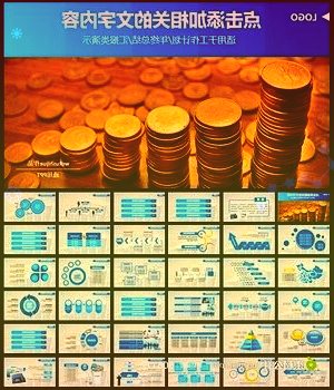夏津农商银行:金融助力为青年创业“架桥铺路”